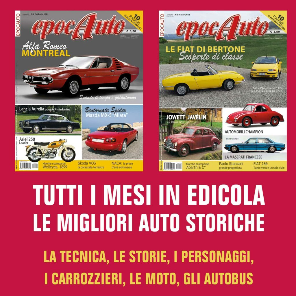 Epocauto – squared