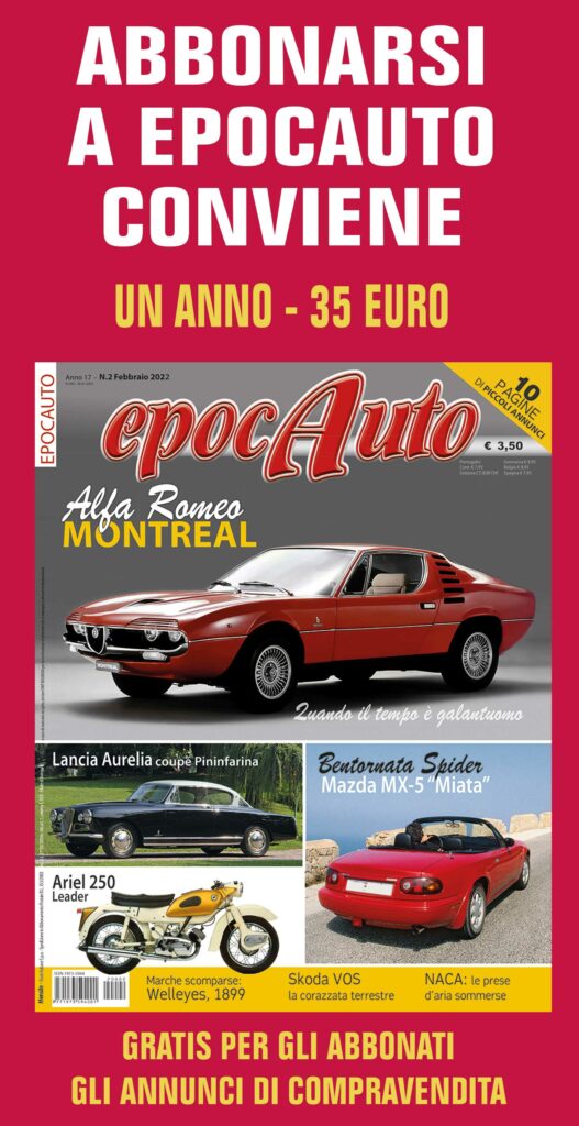 Epocauto – rectangle